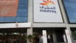 Mashreq Bank