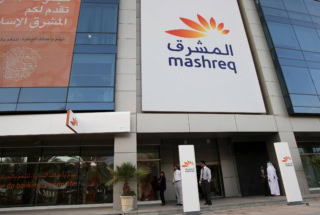 Mashreq Bank