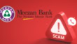 Meezan Bank Customers Targeted Via Spoofed Official Numbers