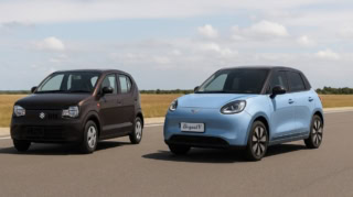 Mg Binguo Ev Can It Challenge Pakistans Suzuki Alto