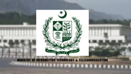 Amir Malik Appointed at IT Ministry