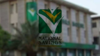 National Savings Profit Rates Revised
