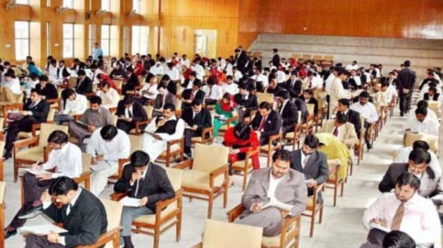 New Ppsc Merit Policy Introduced