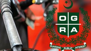 Ogra