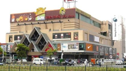 Pace Pakistan Finalizes Sale Of Stake In Pace Super Mall