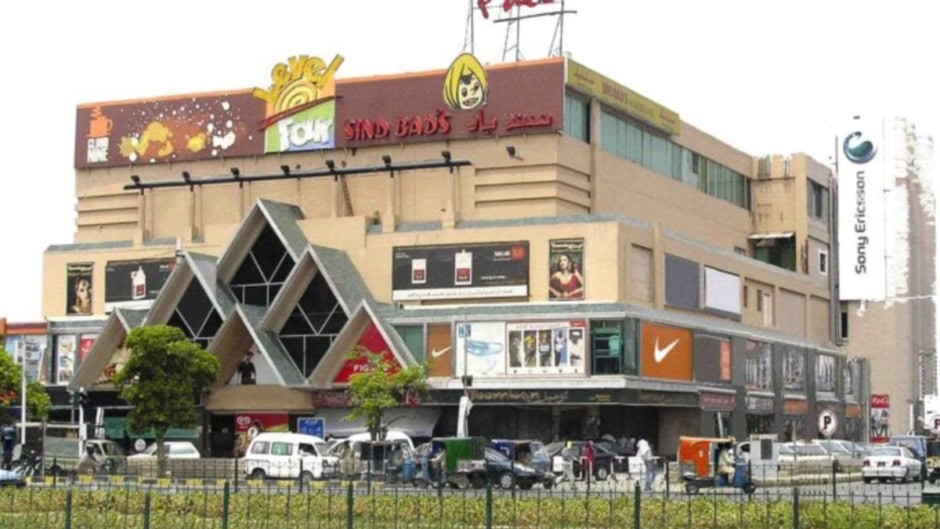 Pace Pakistan Finalizes Sale Of Stake In Pace Super Mall