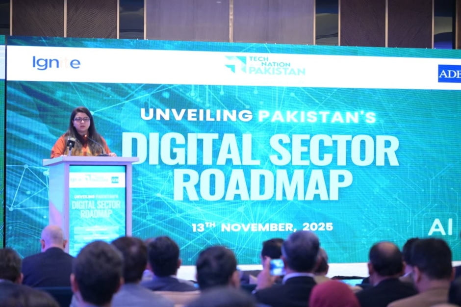 Federal Minister for IT and Telecom Shaza Fatima Khawaja