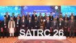 Pakistan Hosts 26th South Asian Telecom Regulators Council Calls For Stronger Digital Cooperation