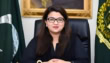 Pakistan To Launch Data Exchange Layer Auction 600 Mhz Spectrum It Minister Shaza Fatima