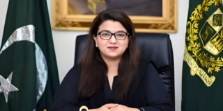 Pakistan To Launch Data Exchange Layer Auction 600 Mhz Spectrum It Minister Shaza Fatima
