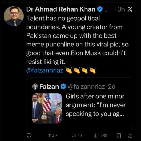 Dr. Ahmad Rehan Khan commented Pakistani Meme Goes Viral 