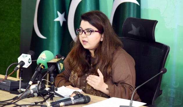 Pakistan’s IT Minister