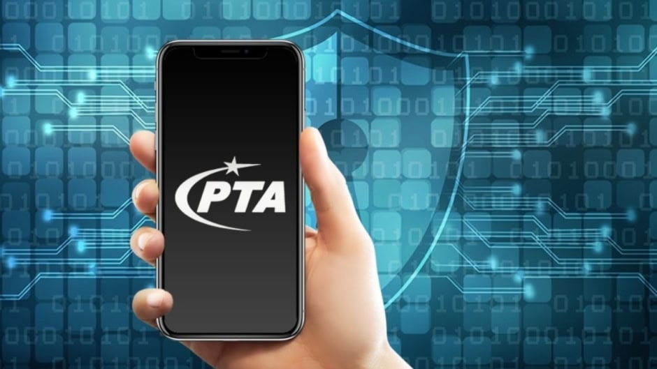Pta Opens Bidding Process For Fortiweb Firewall License Renewal