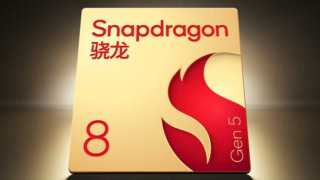 Qualcomm Snapdragon 8 Gen 5
