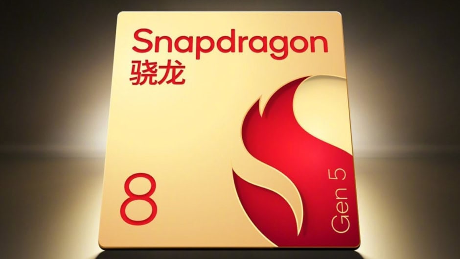 Qualcomm Snapdragon 8 Gen 5