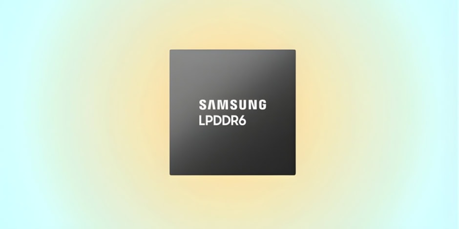 Samsung Galaxy S26 new RAM technology