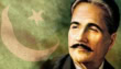 Iqbal Day 2025