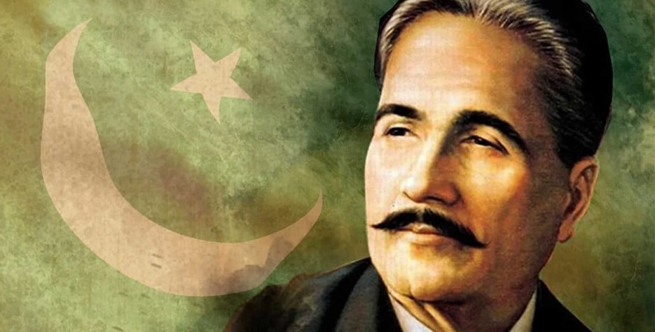 Iqbal Day 2025