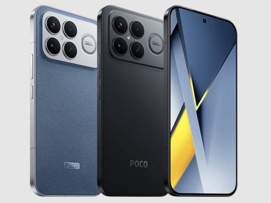 Poco F8 Ultra colors