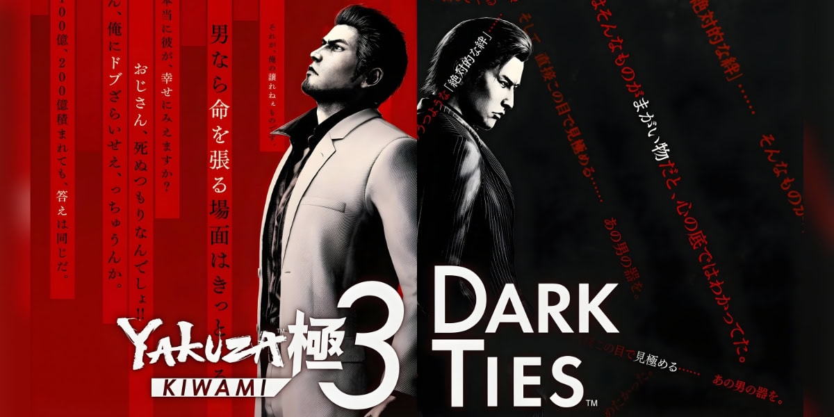 Yakuza Kiwami 3 & Dark Ties