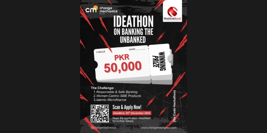 Bank The Unbanked Ideathon