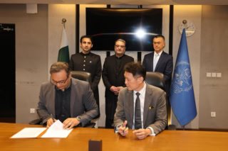 Binance and Fauji Foundation