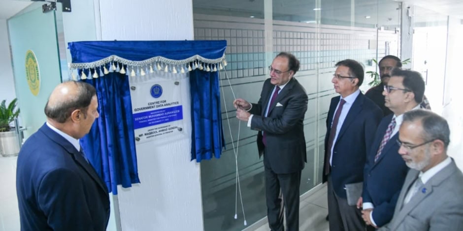 Finance Minister Inaugurates Center For Government Data Analytics To Modernize Public Audits