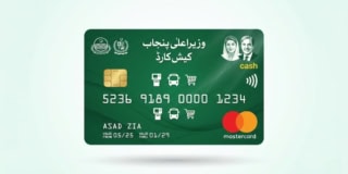 Government Clarifies E Transit E Wallet And T Cash Card Policy