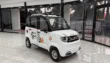 High Demand Prompts Alektra To Extend Metro 4 Door Ev Discount In Pakistan
