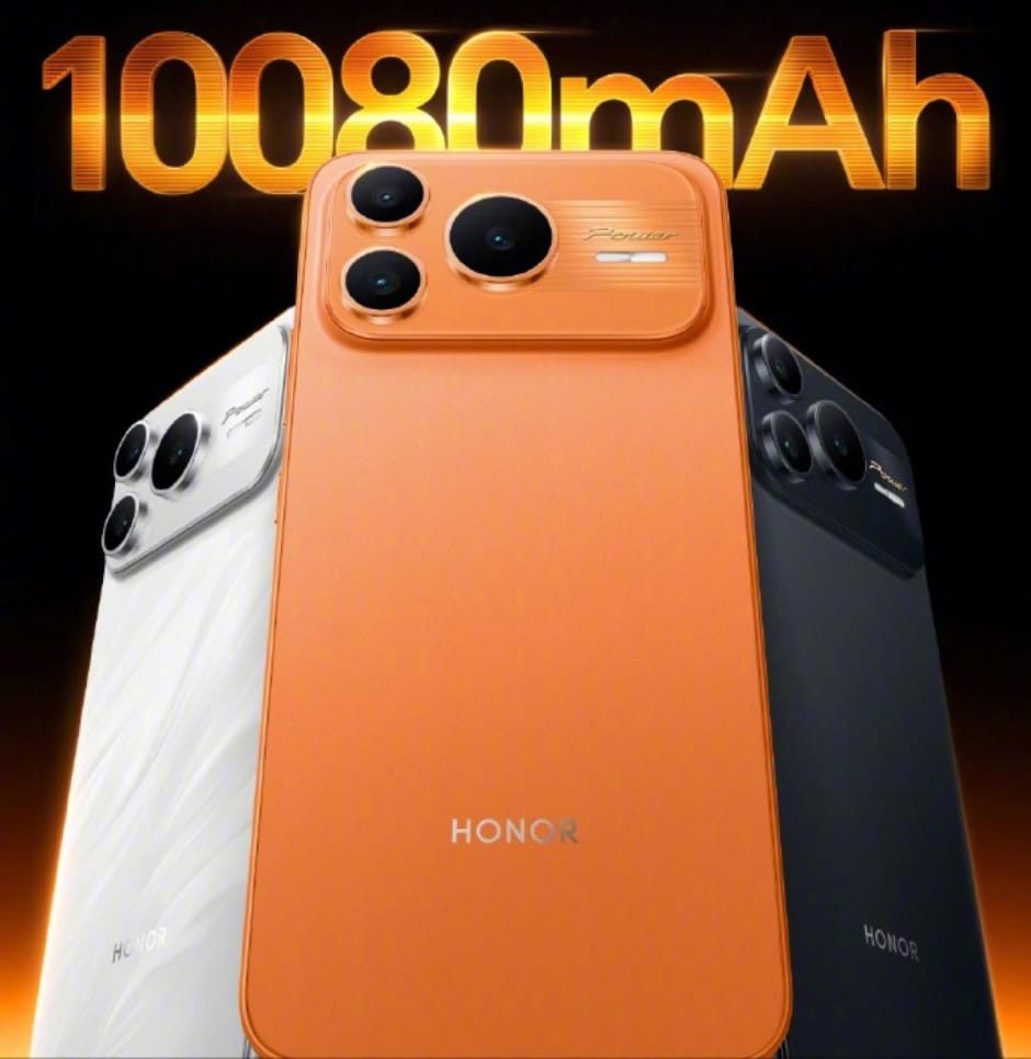 Honor Power 2 battery