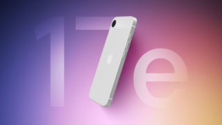 iphone 17e