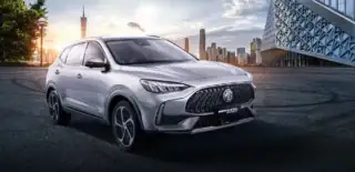 Limited Time Offer Free Maintenance On Mg Hs Phev