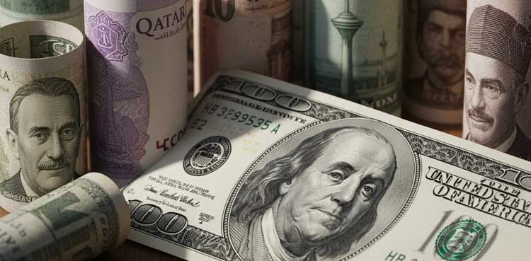 Nbp Releases Latest Exchange Rates As Rupee Holds Ground