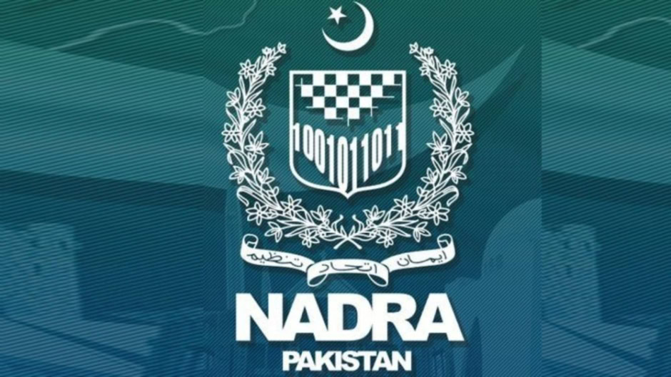 Nadra Digital Verification System
