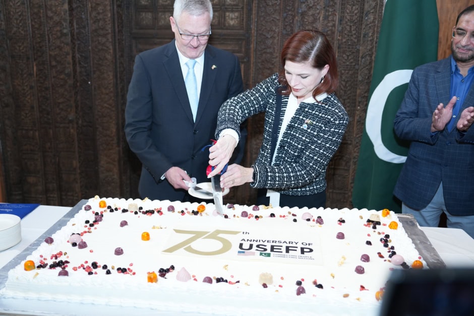 Newly Launched Us Educational Foundation In Pakistan Building Envisioned As A Center For Pakistans Future Scholars 