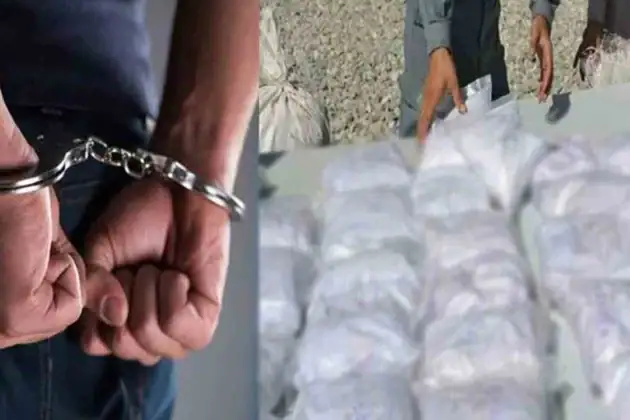 No Laws To Tackle Cyber Enabled Drug Trade In Pakistan Govt Admits