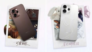 Oppo Reno15 Pro Mini