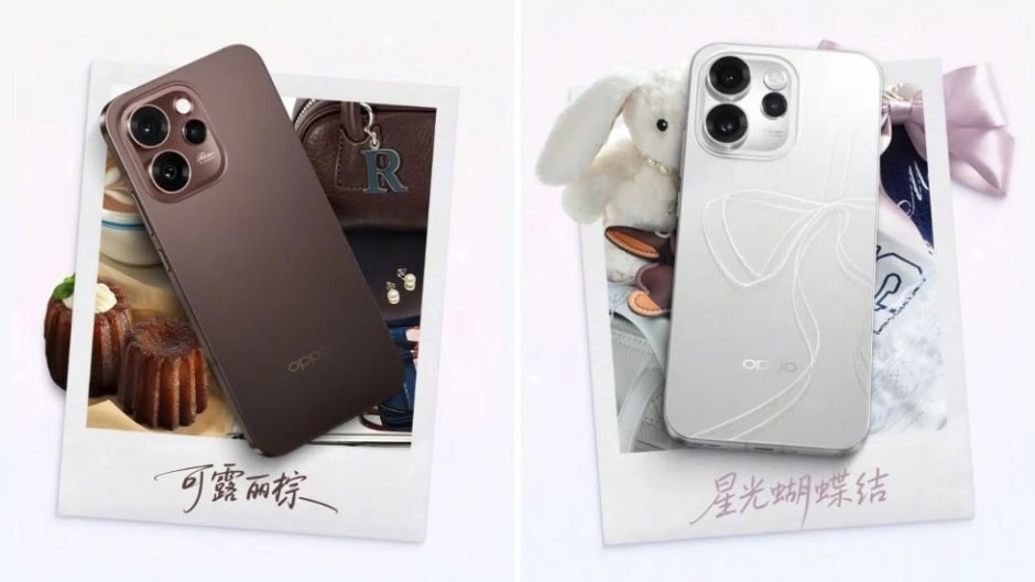 Oppo Reno15 Pro Mini