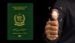 Pak Id App Brings New Feature For Online Fingerprint Verification