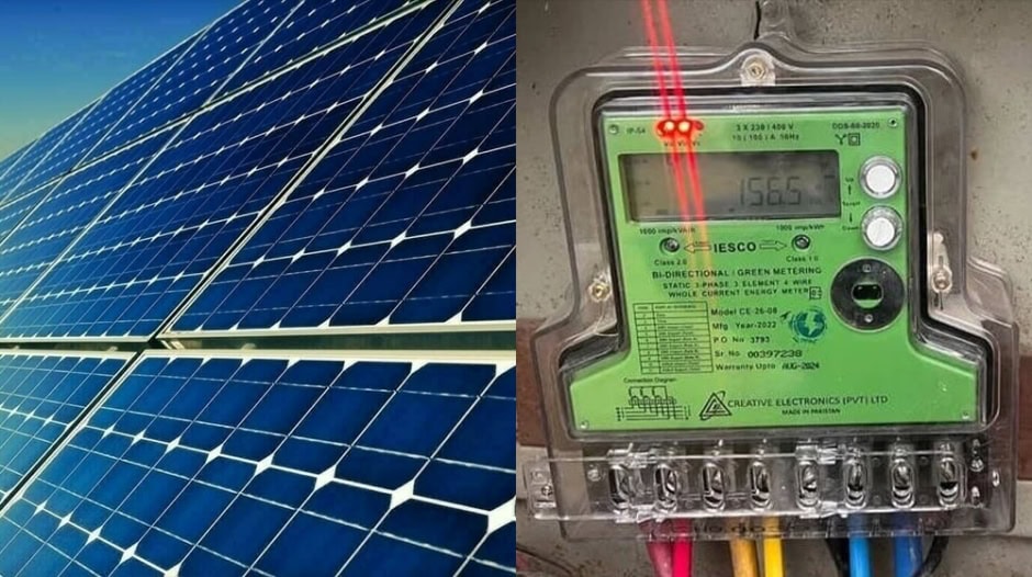 Pakistan New Solar Billing System