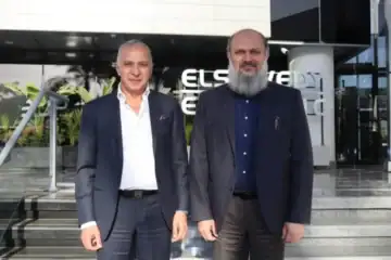 Pakistan Invites Elsewedy Electric To Expand Its Investment Footprint In Mining It