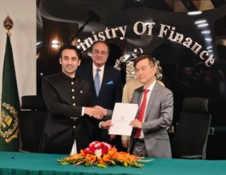 Pakistan Virtual Assets Regulatory Authority