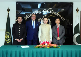 Pakistan Virtual Assets Regulatory Authority