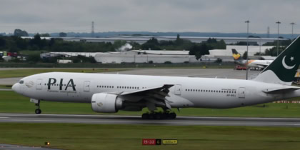 Pia Privatisation Bidding Confirmed For Dec 23 With Live Broadcast