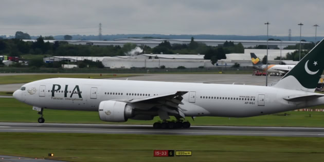 Pia Privatisation Bidding Confirmed For Dec 23 With Live Broadcast