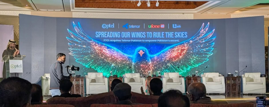 Ptcl Pakistans Digital Future