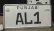 Punjab Online Premium Number Plate Auction December 2025