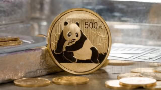 Pakistan's USD 1 Billion Panda Bond