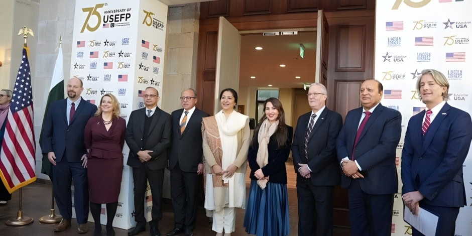 U.S. & Pakistan Unveil State-of-the-Art USEFP Educational Hub