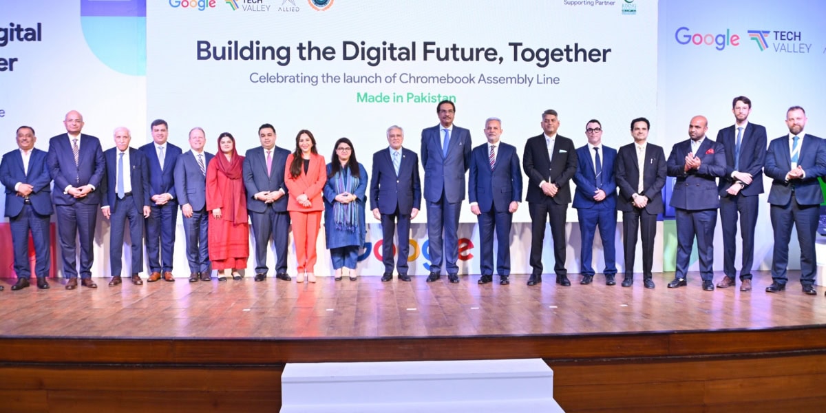 Google Chromebook Ishaq Dar